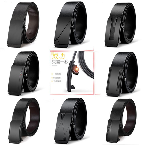 Belt men's genuine leather toothless automatic buckle cowhide belt men's business casual versatile trouser belt for young and middle-aged men