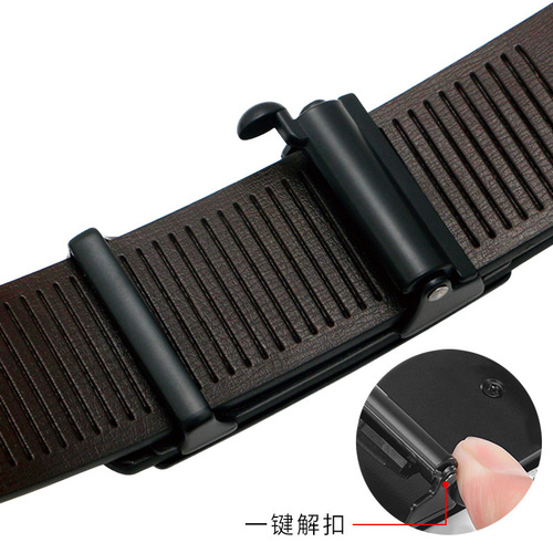 Belt men's genuine leather toothless automatic buckle cowhide belt men's business casual versatile trouser belt for young and middle-aged men