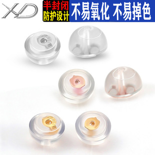 ���¶���S925�y�18K��������y������Ůͨ�ö���yDIY���z�Ʒ
