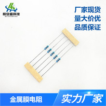 ����Ĥ������a�S�� MF 1/8W 1/4W 1% �F���F؛ �~��ӆ ��