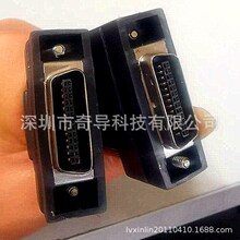 Դ�^�SSCSI�B�Ӿ� CN14P CN20P CN26P CN36P CN50P SCSI��������