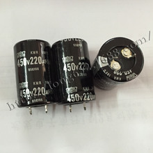  X늽 450v220uf we30*30 CX늽  