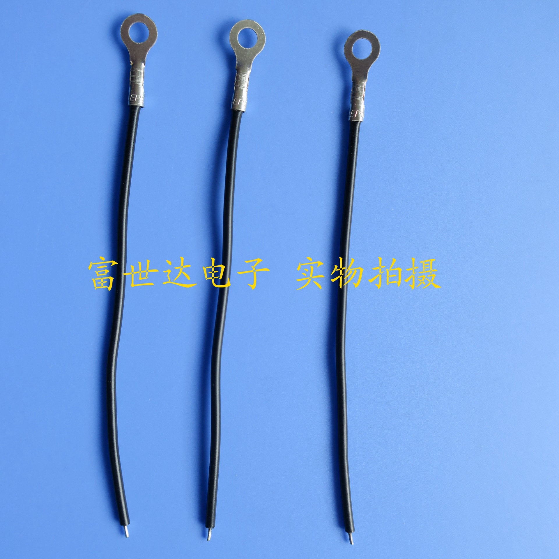 批发地环线 电子接地线 灯具接地地环线 PVC裸铜接地线地环