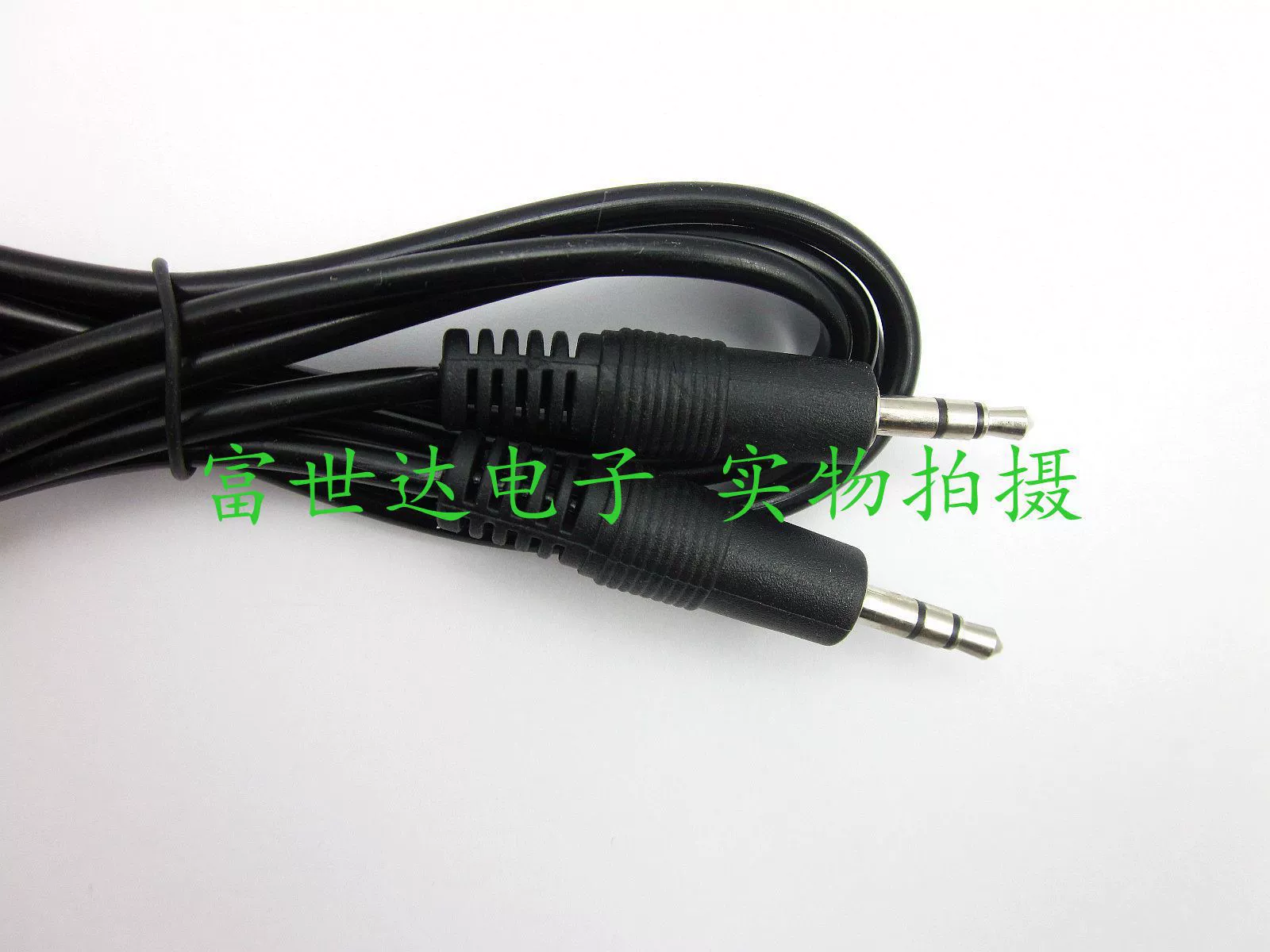 Фабричная прямая аудиолиния Fu Shi 1,5 м AUX Аудиолиния 3,5 мм на линию записи