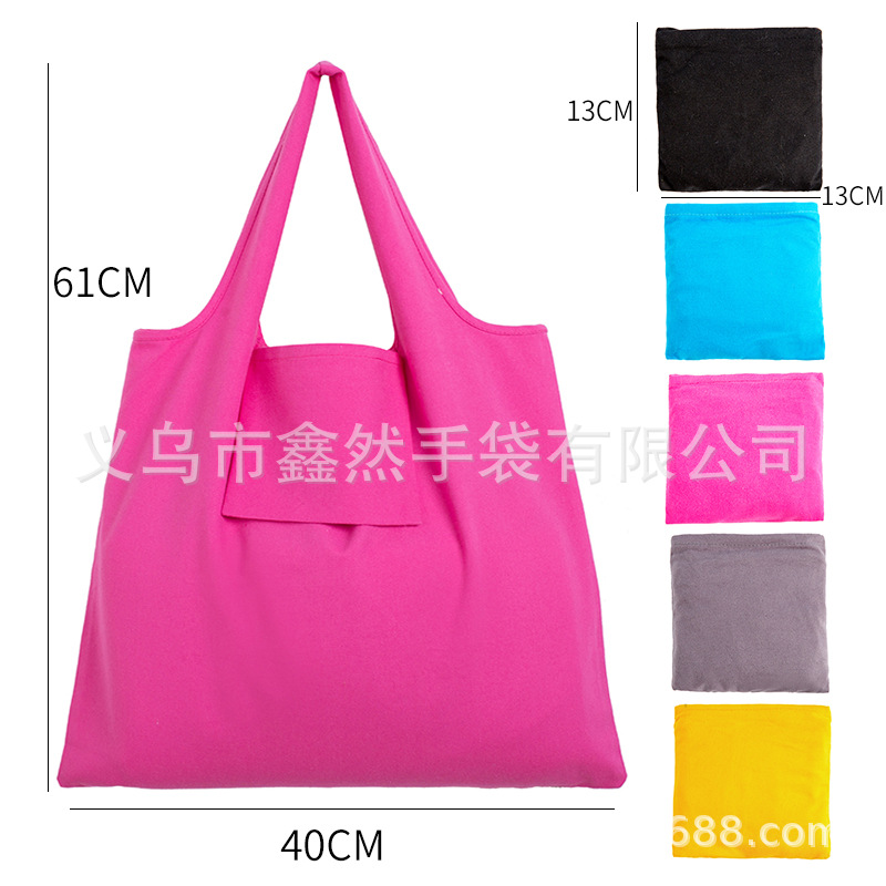 厂家供应染色棉布袋可折叠收纳方包便携简约时尚染布棉布袋