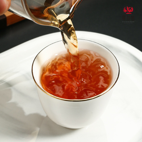 Qiguyan Wuyi Mountain High Mountain Da Hong Pao Tea Wuyi Rock Tea Oolong Tea Aroma Type 250g Box