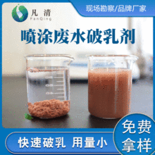 ���T�Uˮ̎�����鄩 �T�b�ӾÓ��Uˮ�����峺�� ���I��ˮ���鄩