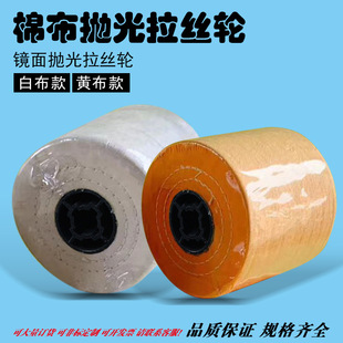 �ײ��Sɫ�����z݆ ʮ��о�����鼃�޲�����݆120*100mm���z�C����