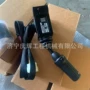 操纵变速换挡档位选择器