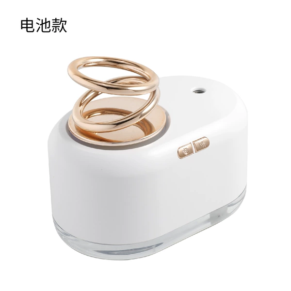 Two ring with battery white