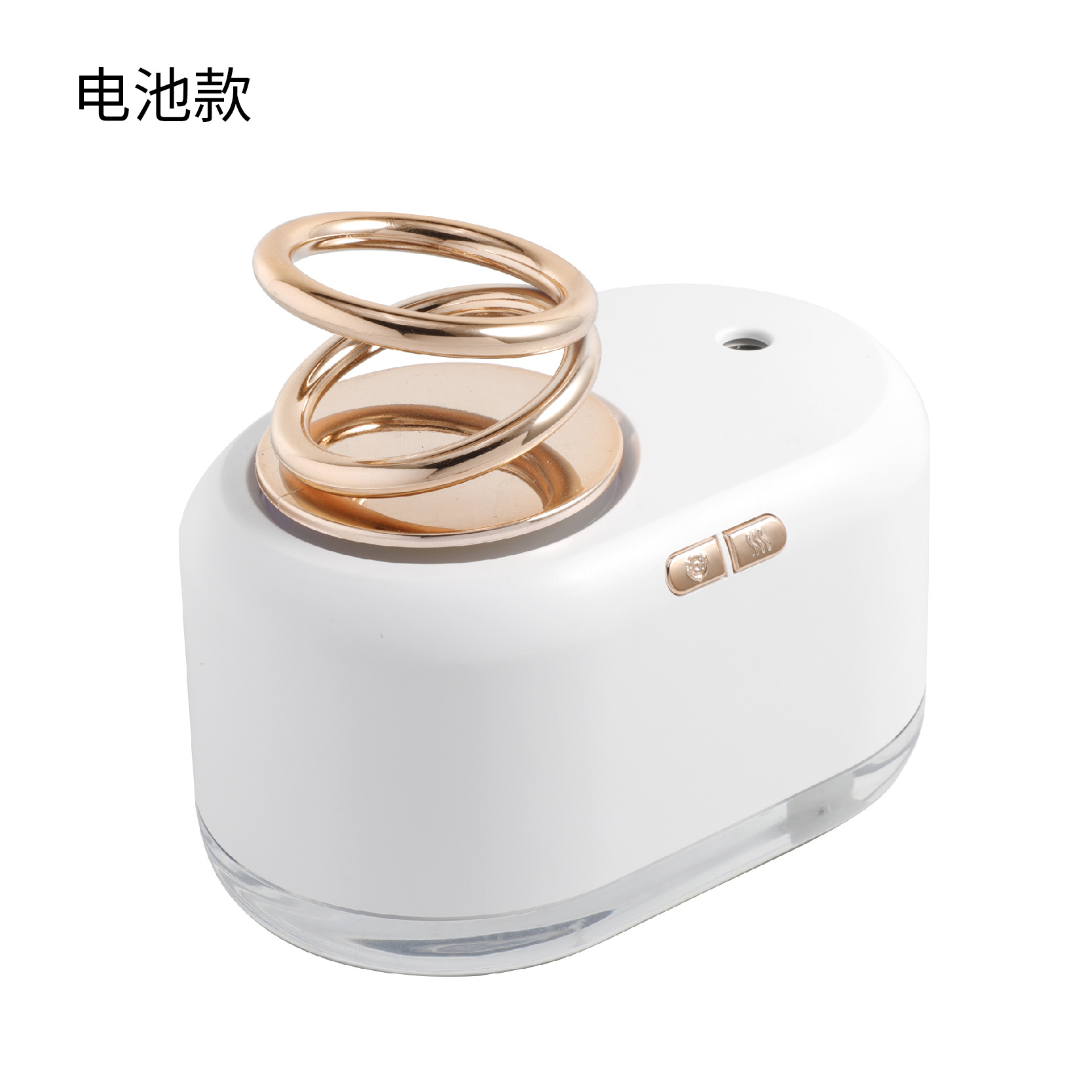 배터리 화이트가있는 더블 링