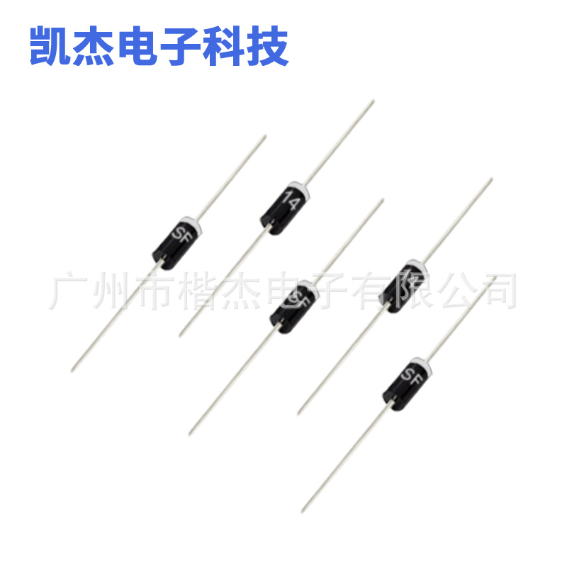 电源线路板用 MIC超快速恢复二极管SF14 直插DO-41封装 1A400V