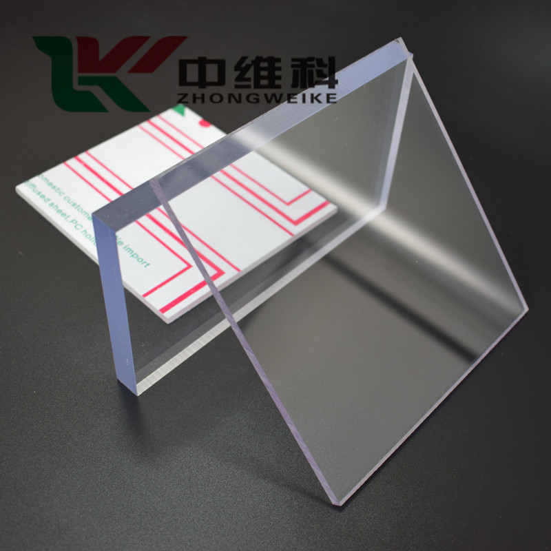 PC板 聚碳酸酯板打孔折弯雕刻透明实心pc耐力板丝印pc板切割加工