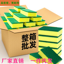 ϴ뺣dٝ坍ȥϴ벼NƷˢˢϴ偺dK