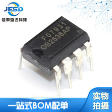 ȫԭb OB2538AP DIP-8 ON-BRIGHT/ 12W ԴICоƬ