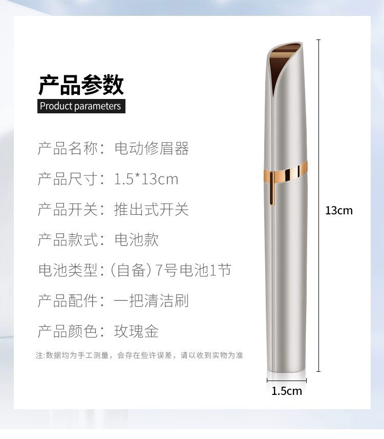 Electric eyebrow trimmer, automatic compact pen, battery or USB rechargeable, multiple colors