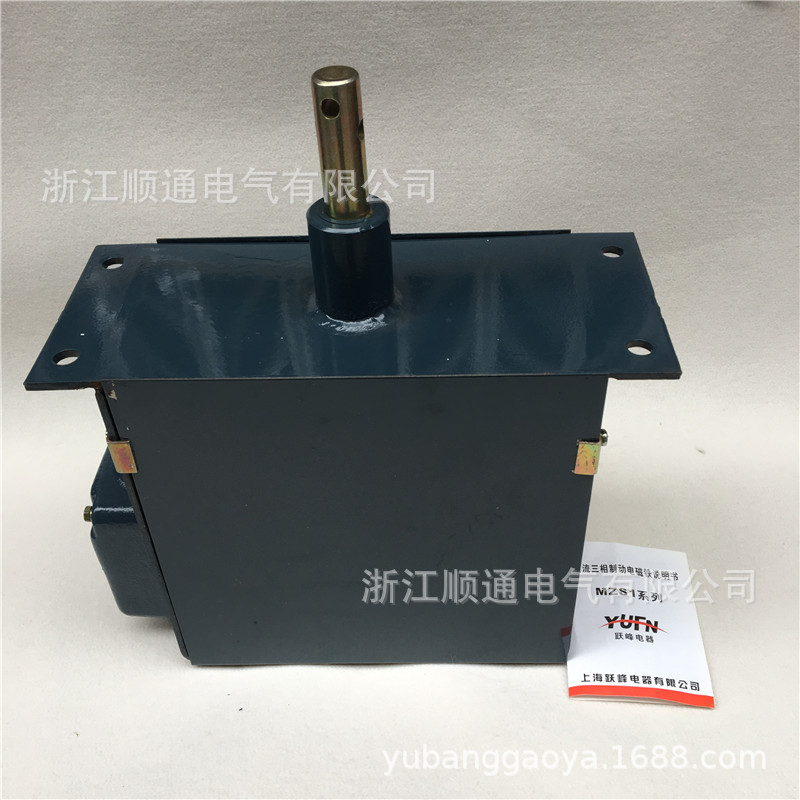 三相交流制动电磁铁MZS1-25H15H 7H电磁铁线圈MZS1-45H MZS1A-45H