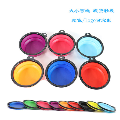 Portable Pet Folding Bowl Dog Food Bowl Pet Supplies Teddy Golden Retriever Outdoor Travel Bowl with Belt Strap Wholesale