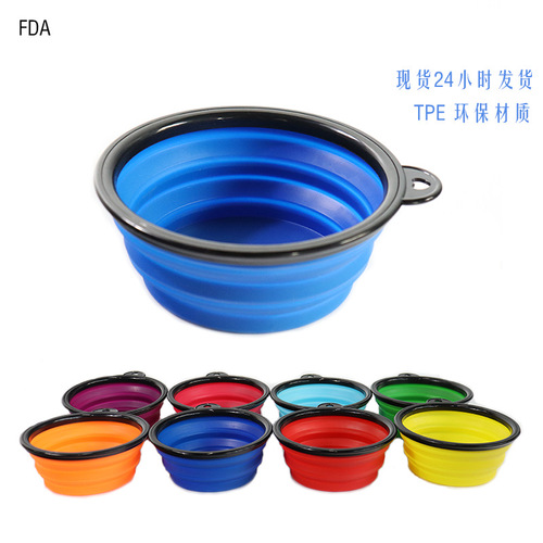 Portable Pet Folding Bowl Dog Food Bowl Pet Supplies Teddy Golden Retriever Outdoor Travel Bowl with Belt Strap Wholesale