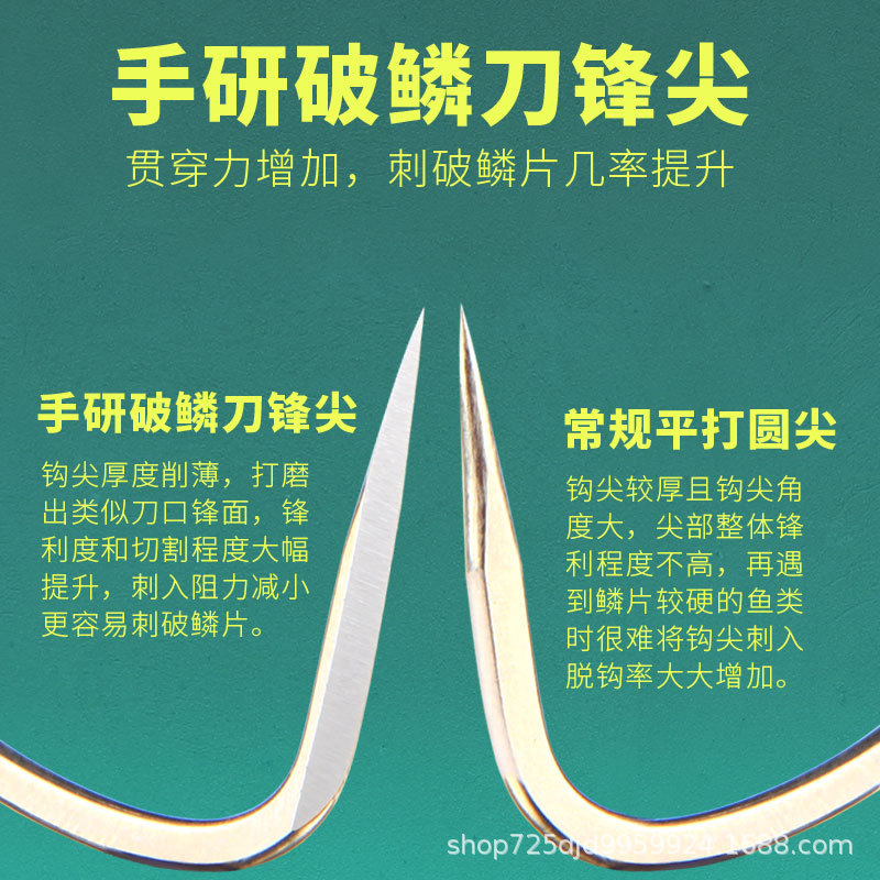 凌阳 Hand-grinded scale-breaking blade three-claw hook without thorns with thorns three anchor fish hook large triangle hook hanging fish hook