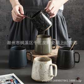 跨境日式创意陶瓷水杯办公室咖啡杯子情侣马克杯茶杯带把手复古杯