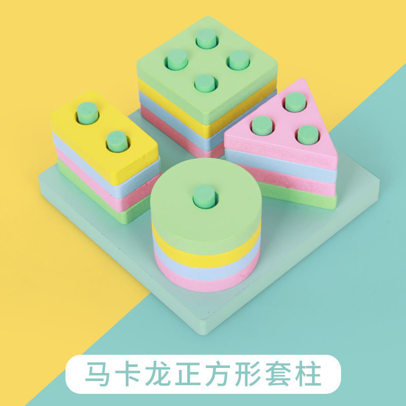 Columna de manga cuadrada de color macaron (placa base color macaron)