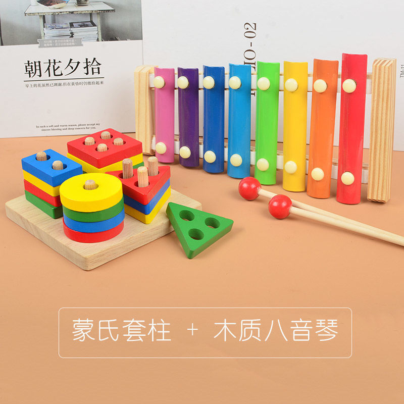 Columna Montessori + piano