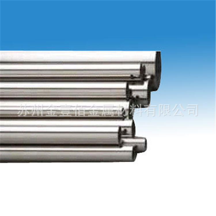 苏州现货供应1117易削切钢低硫磷复合易切削钢圆棒板价优加工零切