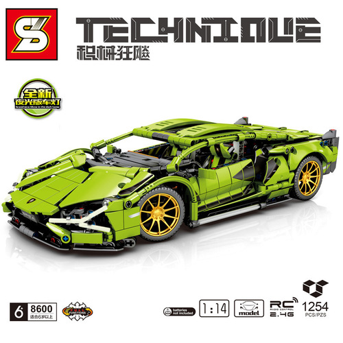 Senbao Machinery Racing Lamborghini Ni Famous Car Racing Assembled Model Remote Control Assembled Building Block Toy Racing Generation