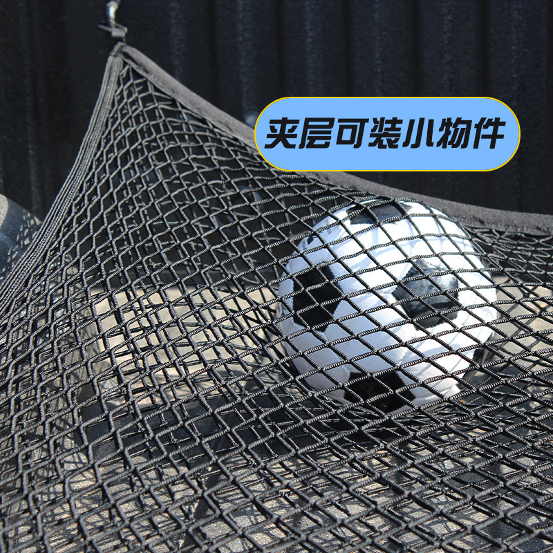 Aplicable a HILUX hailax TACOMA pickup camión Cubo de equipaje cubo neto fijo neto elástico neto bolsillo modificación