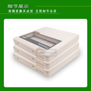 BRC1C611���������������{�������⚤�b�����_�P�������ؿ���