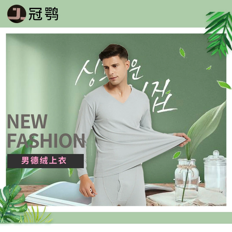 Мужская однотонная Базовая рубашка De Rong, однотонная Базовая рубашка с V-образным вырезом, двухсторонняя теплая внутренняя рубашка с флисовой подкладкой, футболка с длинными рукавами и удобрениями
