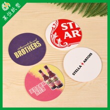 廠家定制吸水紙杯墊 一次性紙杯墊 啤酒杯墊 茶杯墊 訂做logo