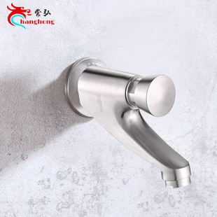 304���P��렝�����y�������^ ���������l���g�Ӿ����÷����P���^