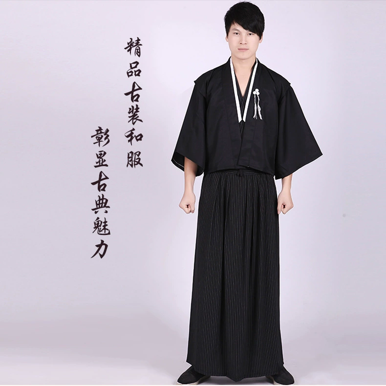 Древнее кимоно японская одежда самурая фото одежда для портретов мужское японское кимоно японское платье
