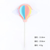 Copyright cake decorative hot air balloon cloud rainbow rainbow creative happybirthDay cake 插 插 plugin