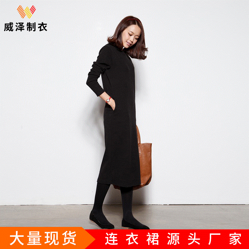 フリース付きワンピース 長袖 2025秋冬 ゆったりロングワンピース レディース ブラックニットセーター風ワンピース フェアリードレス 冬用ポケット付き