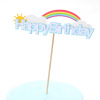 Copyright Rainbow Cake Decoration Creative Rainbow Laser Plug -in Birthday Cake Piece Cake Account