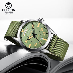Mechanical calendar, fashionable waterproof nylon men's watch, fully automatic
