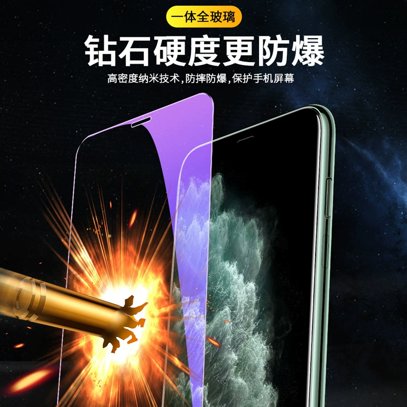 Apple, совместимый iphone13, мобильный телефон, 14plus