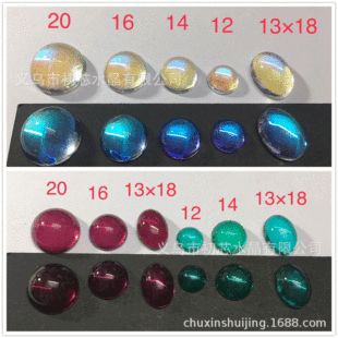 �����ν���̭tɫ��A�NƬ��ĸ�G���������۾����ϰ�diy�Ʒ���