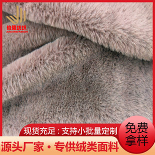 ����ëPV�q12ë�߿����ﶬ���b���ë�q���ϳ��o��PV�qС��ë