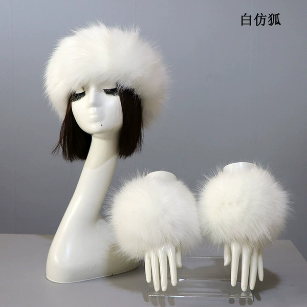 White Fox (Hat+Sleeve)
