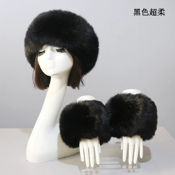Black Chao Rou (hat+sleeve)