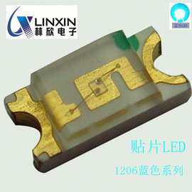 深圳林欣1206灯珠高亮蓝灯金线3215贴片灯珠led1206蓝色发光二极