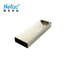 朗科U326  USB2.0U盘16g32g64g金属优盘 小巧便携 适用于商务办公