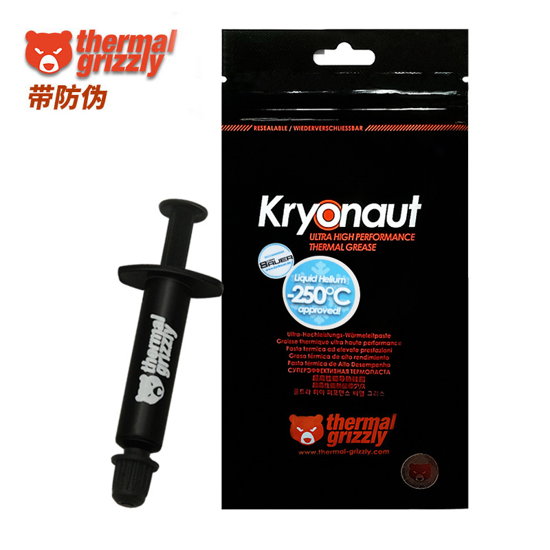 German Kryonaut Violent Bear Thermal Grease, Thermal Conductive Silicone, Cpu Thermal Paste, Graphics Card Cooling, High Thermal Conductivity