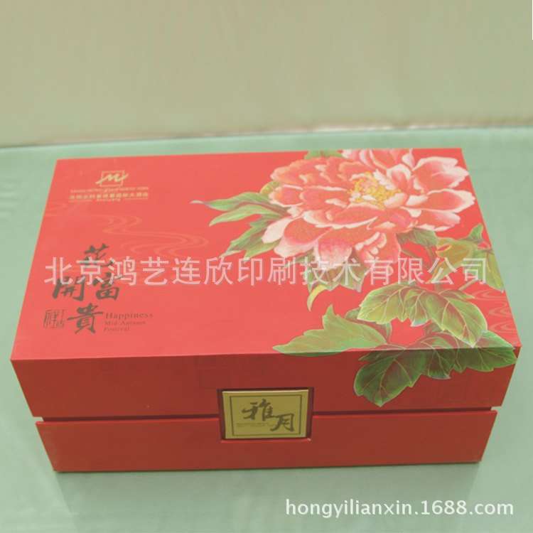 厂家批发2016年月饼包装盒 新上市制作酒店月饼盒子