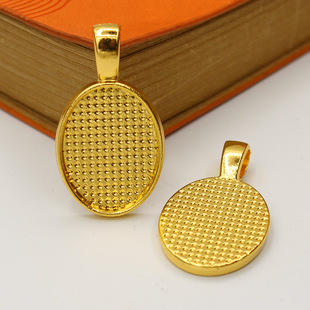 �羳���u�Ͻ���� diy�r�⌚ʯ��Ƭ���Ʒ�Ͻ���� �ȏ�15x20mm