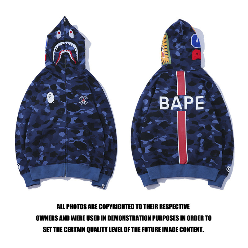 2025 Japanese Trendy Brand Paris Saint-Germain Collaboration Camouflage Hoodie Jacket Couple Style Unisex Sweatshirt